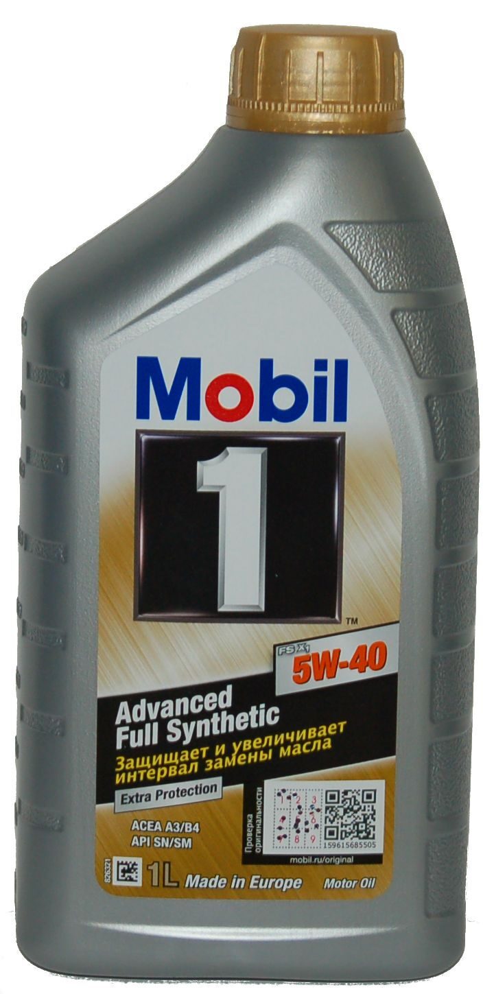 Mobil Fs 0w 40 Купить